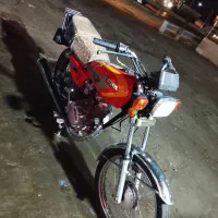 کویر 125 95