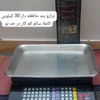 ترازو پند حافظه دار 30 کیلویی کم کار در حد نو