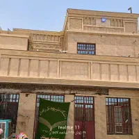 منزل ویلایی شیک