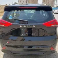 هایما 7x