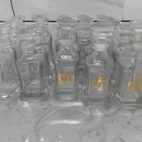 شیشه خالی عطر