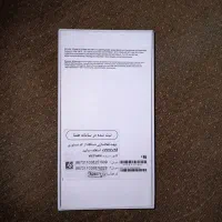 آیفون 14pro maxمفت فقط ده تومن|موبایل|فردوس (خراسان), |دیوار