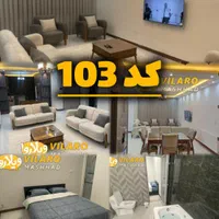 سوئیت دلخواهت رو از ( ویلارو ) مطمئن رزرو کن|اجارهٔ کوتاه‌مدت آپارتمان و سوئیت|مشهد, کوثر|دیوار