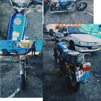 موتور متین|موتورسیکلت|بروجرد, |دیوار