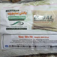 بالشت طبی نانو|رختخواب، بالش، پتو|کرمانشاه, |دیوار