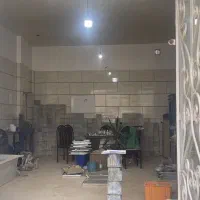 اجاره مغازه