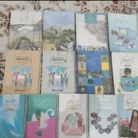 کتاب درسی پایه هشتم کلاس هشتم