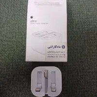 شارژر آیفون ۲۰ وات آیفون|لوازم جانبی موبایل و تبلت|سرخه حصار, |دیوار