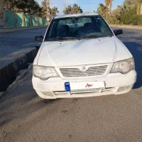 پراید فروشی