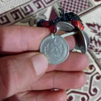 سکه|کلکسیون سکه، تمبر، اسکناس|شاهرود, |دیوار