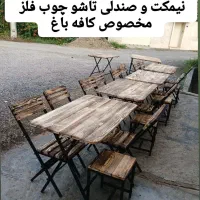 کفی هوم چیرچوب برندsصندلیr/ wفلزی yچوبLIDER 789b90|میز و صندلی غذاخوری|گرگان, |دیوار