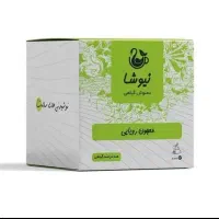 دمنوش گلو|آرایشی، بهداشتی، درمانی|زنجان, |دیوار