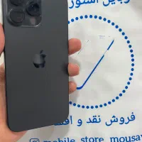 ایفون 16promax zaaپک اصلی بدون باز شدگی باریجستر