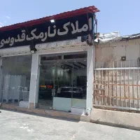 اجاره-مغازه-16متری-قدوسی-شرقی