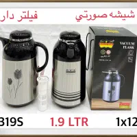 اهواز پردیس|سماور، چای‌ساز، قهوه‌ساز|اهواز, پردیس دو|دیوار