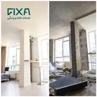 اجرای تمامی کار ساختمان با کمترین قیمت و زمان ممکن