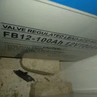 فروش پنل و آبگرمکن  خورشیدی|آبگرمکن، پکیج، شوفاژ|قزوین, |دیوار