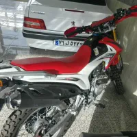 موتور سکیلت ۱۴۰۴