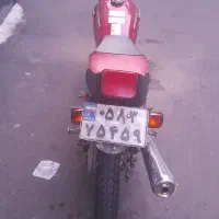 هندا|موتورسیکلت|رشت, نظری|دیوار