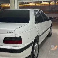 پارس سال 1400