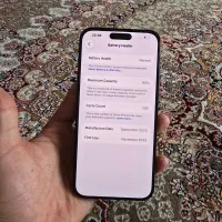 آیفون 15 promax نو|موبایل|مشهد, رسالت|دیوار
