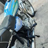 موتور مزایده