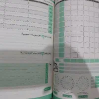 دفتر برنامه ریزی قلمچی|لوازم التحریر|ماسال, |دیوار