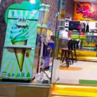 دستگاه بستنی ساز صنعتی