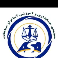 استخدام کادر اداری بهمرا آموزش کامپیوتر