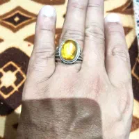 عقیق