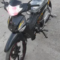 پیشرو پیام ۱۵۰