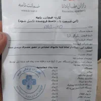 فشارسنج