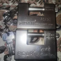قفل ضد سرقت fidar