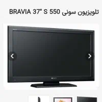 تلویزیون ۳۷ سونی در حد نو