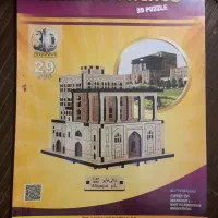 بازی های فکری