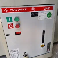 برق قدرت و صنعتی