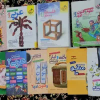 کتاب های کنکور انسانی