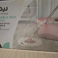 زمین شوی پدال دار برند لیمون رنگ طوسی( پلمپ)