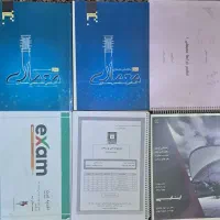 کنکور ارشد معماری