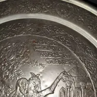 سینی قلمزنی ۴۰یانتی