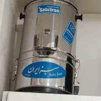 سبزی خرد کن