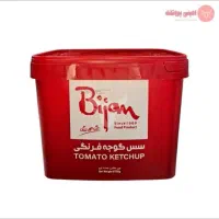 دبه ۸ کیلویی