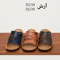 دمپایی برای بچه های ایران عزیز (فقط عمده)|کیف، کفش، کمربند|تهران, حر|دیوار