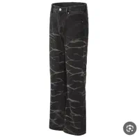 شلوار جین فول|لباس|قم, زینبیه|دیوار