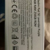 تبلت نو شیائومی