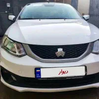 ساینا s