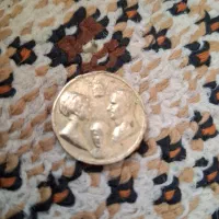 سکه کلکسیونی