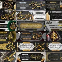 چاپ فوری بنر، کارت ویزیت، تراکت و کارت PVC|خدمات رایانه‌ای و موبایل|همدان, |دیوار