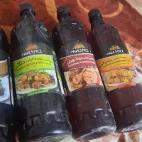 جاشنی کبابی
