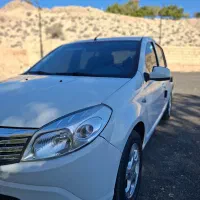 ساندرو اتومات